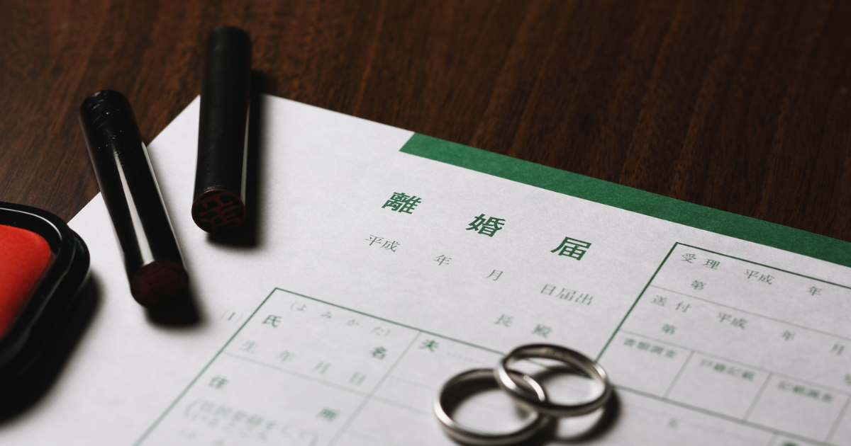 産後に「離婚」がよぎるあなたへ。夫婦関係が悪化する理由と対処法